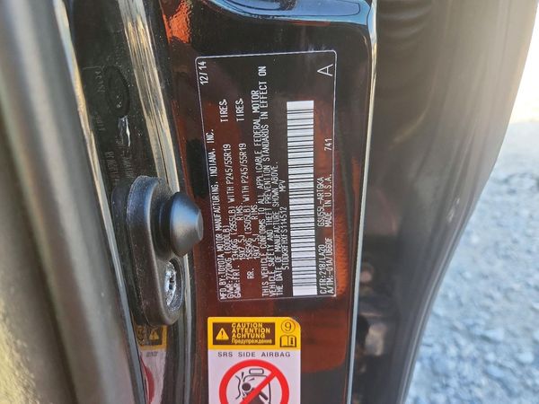 2015 TOYOTA HIGHLANDER Base/Hybrid