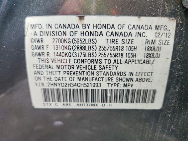 2012 ACURA MDX Tech