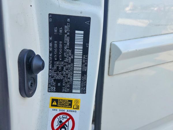 2015 TOYOTA HIGHLANDER Base/Hybrid