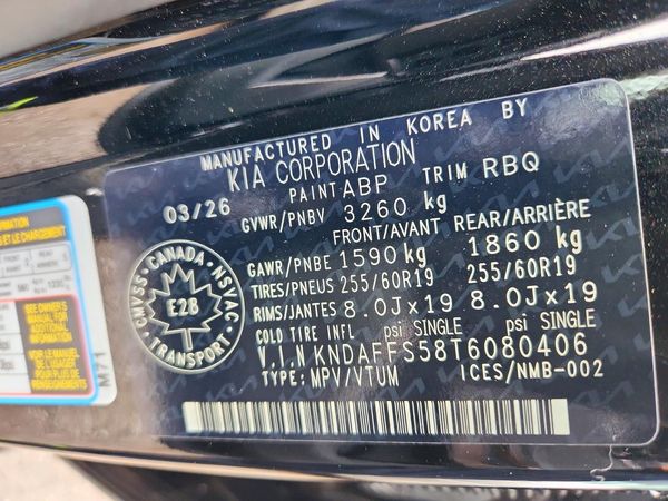2026 KIA EV9 — VINS