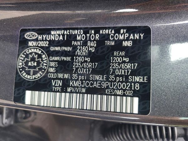2023 HYUNDAI TUCSON — VINS