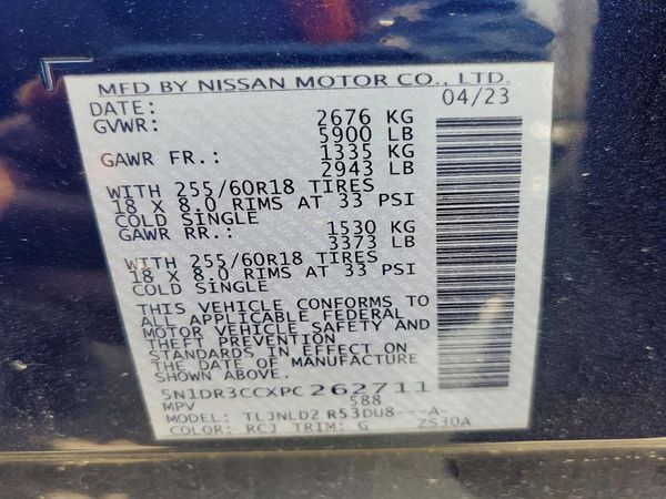 2023 NISSAN PATHFINDER SL