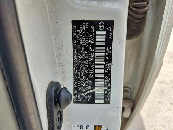 2012 TOYOTA PRIUS
