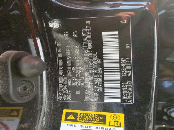 2015 TOYOTA HIGHLANDER Base/Hybrid