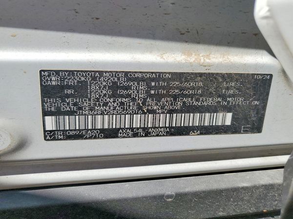 2024 TOYOTA RAV4 XLE Premium