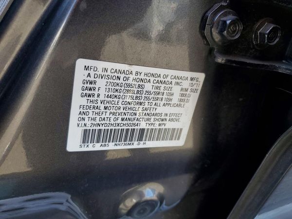 2012 ACURA MDX Tech