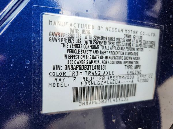 2026 NISSAN KICKS