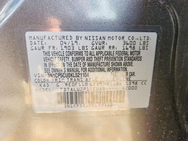 2019 NISSAN KICKS