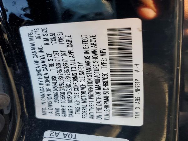2013 HONDA CRV EX — VINS