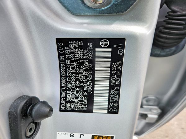 2012 TOYOTA PRIUS