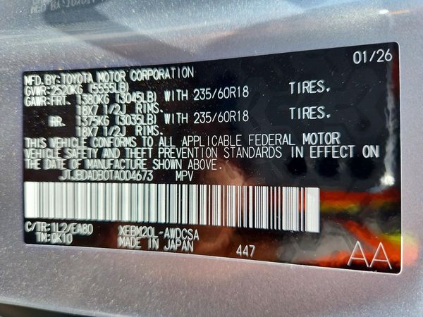 2026 LEXUS RZ 350E