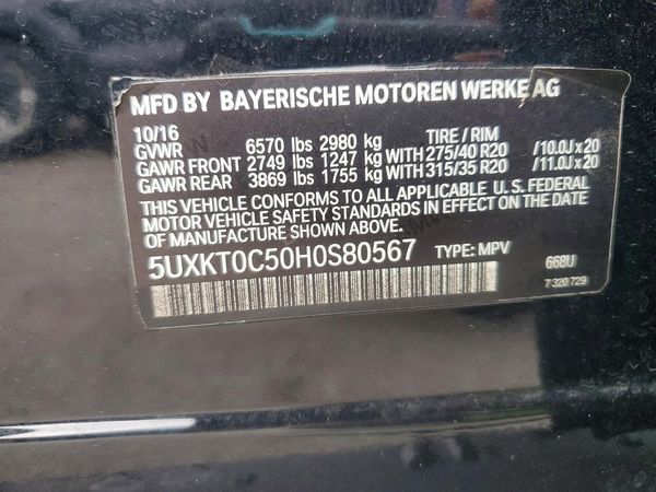 2017 BMW X5 xDrive40e