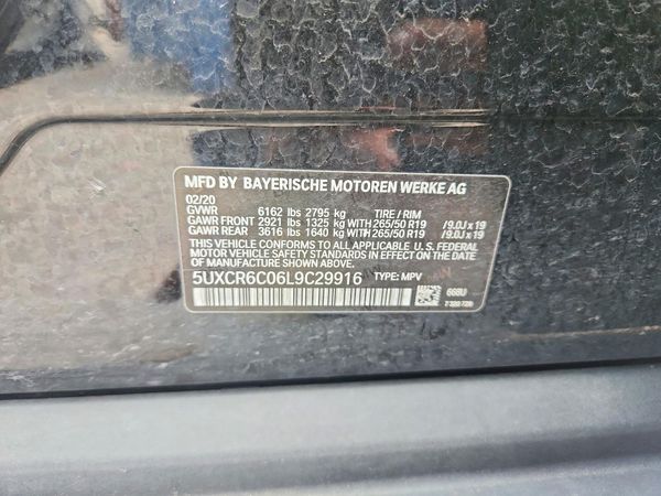 2020 BMW X5 xDrive40i