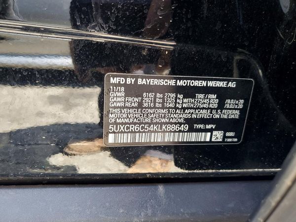 2019 BMW X5 xDrive40i