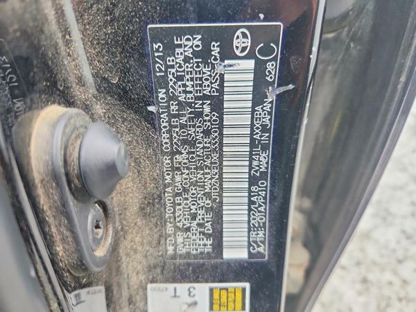 2014 TOYOTA PRIUS — VINS