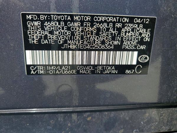 2012 LEXUS ES