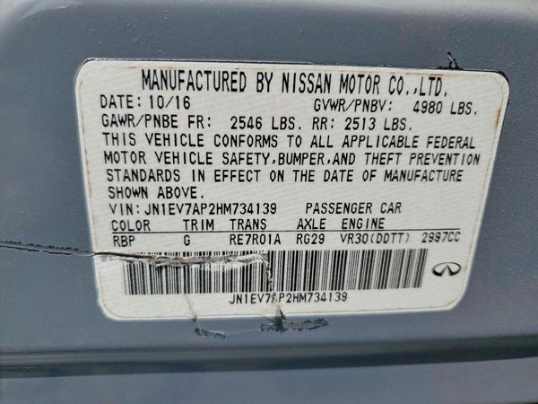 2017 INFINITI Q50