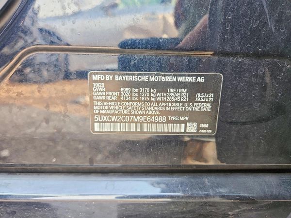 2021 BMW X7 xDrive40i