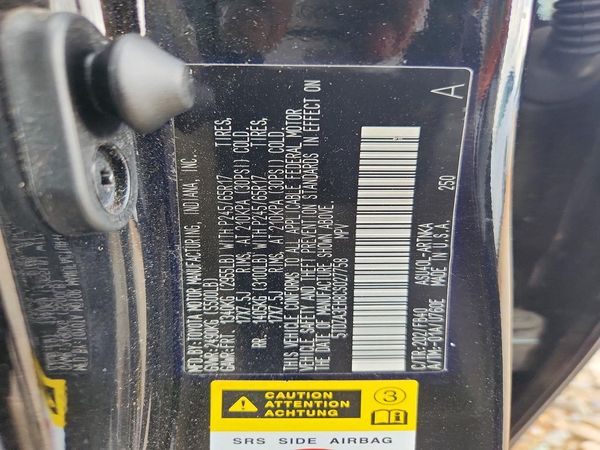 2012 TOYOTA HIGHLANDER Base/Hybrid