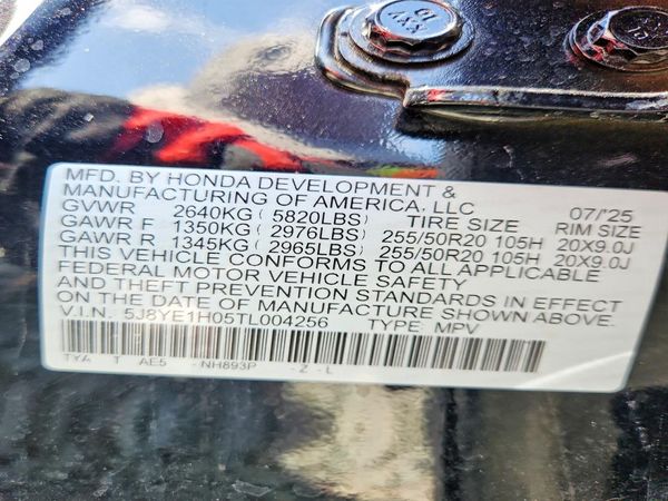 2026 ACURA MDX