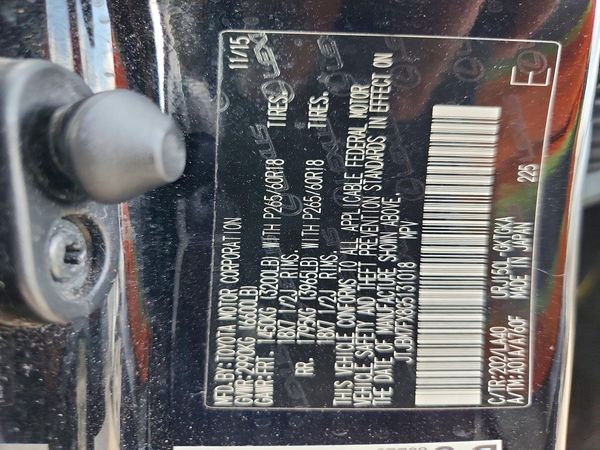 2016 LEXUS GX 460