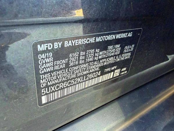 2019 BMW X5 xDrive40i