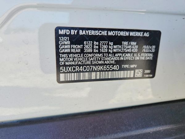 2022 BMW X5 sDrive40i