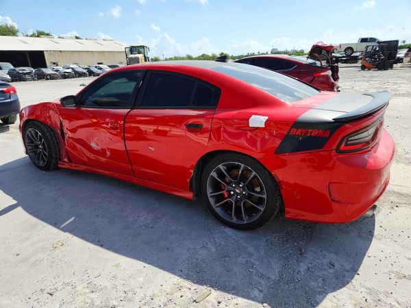 2023 DODGE CHARGER R/T