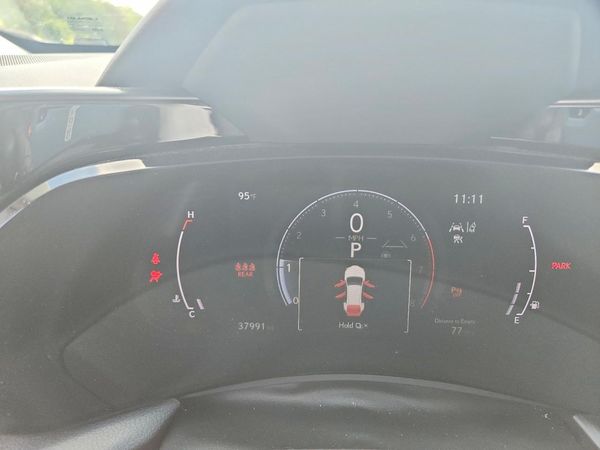 2023 LEXUS NX 350 Luxury