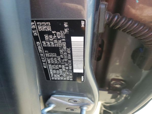 2017 VOLVO XC60 Inscription