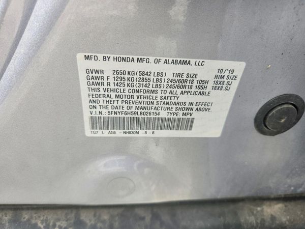 2020 HONDA PILOT