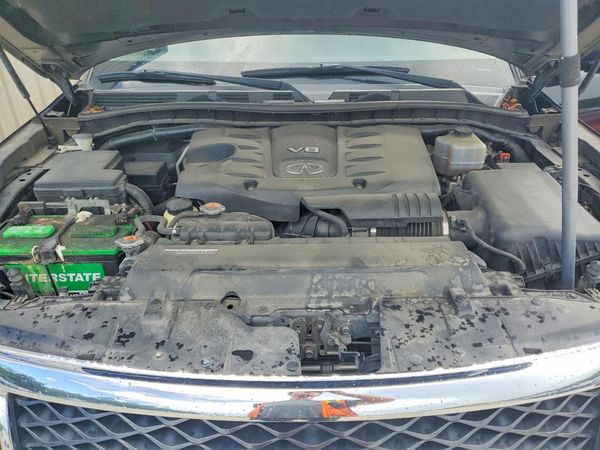 2017 INFINITI QX80