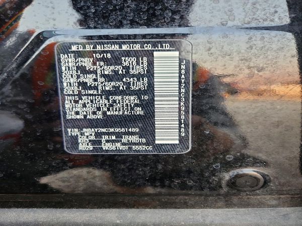 2019 NISSAN ARMADA