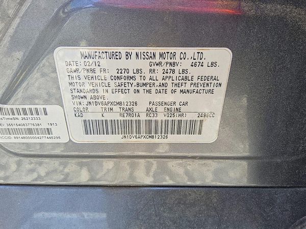 2012 INFINITI G25
