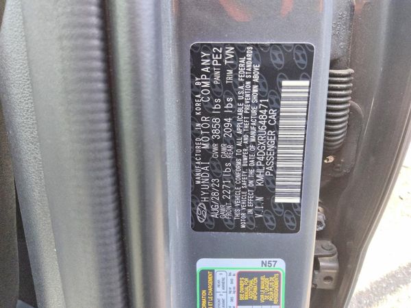 2024 HYUNDAI ELANTRA Limited