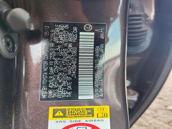 2013 LEXUS CT 200h