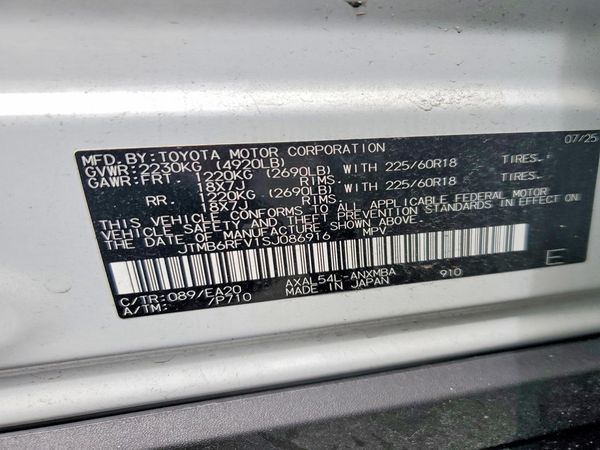 2025 TOYOTA RAV4 XLE Premium