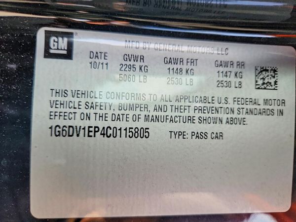 2012 CADILLAC CTS-V V