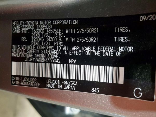 2021 LEXUS LX 570 Luxury