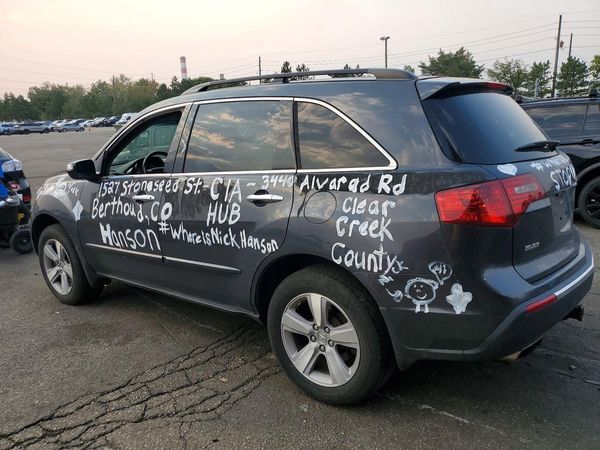 2013 ACURA MDX