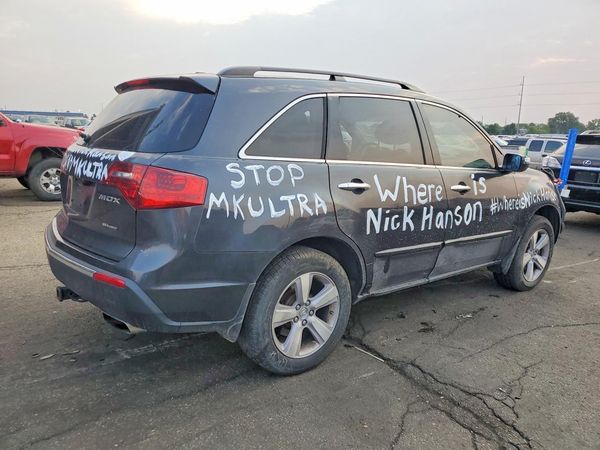 2013 ACURA MDX