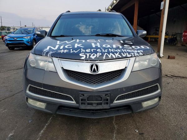 2013 ACURA MDX