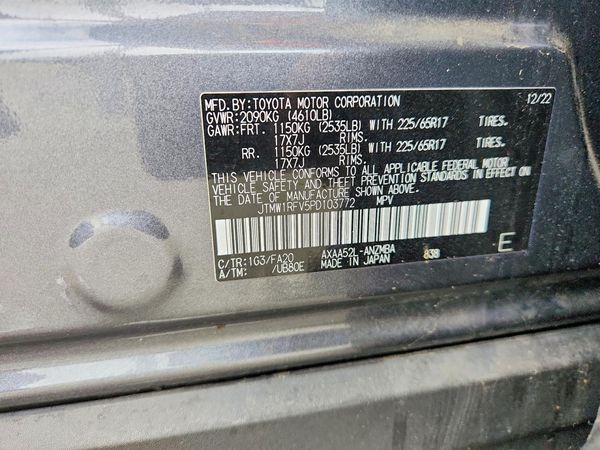 2023 TOYOTA RAV4