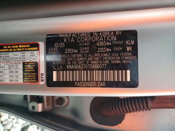 2026 KIA K5
