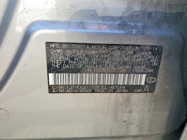 2014 LEXUS IS 250