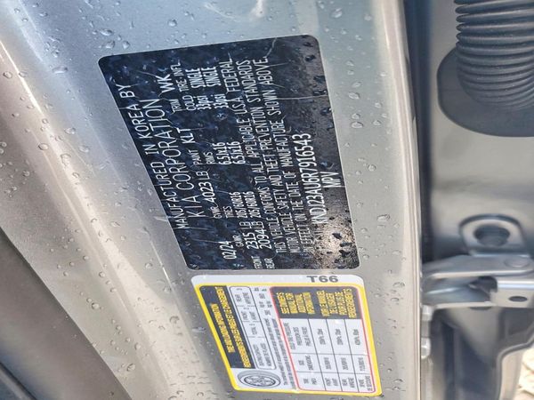 2024 KIA SOUL LX, S