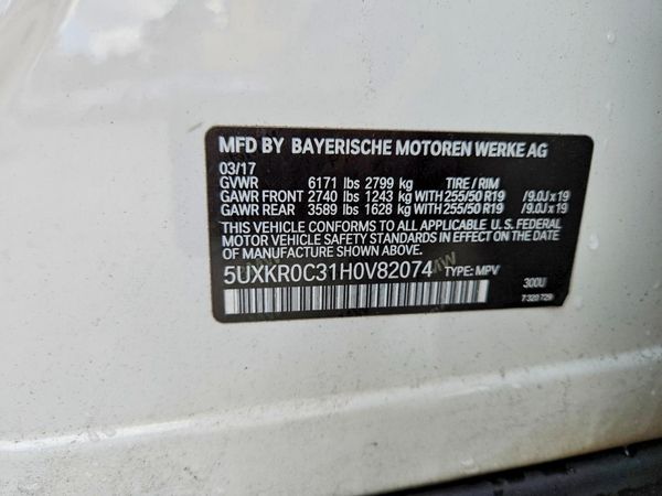 2017 BMW X5