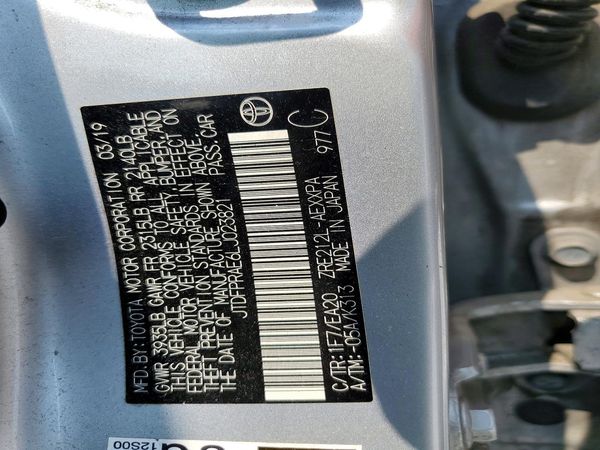 2020 TOYOTA COROLLA