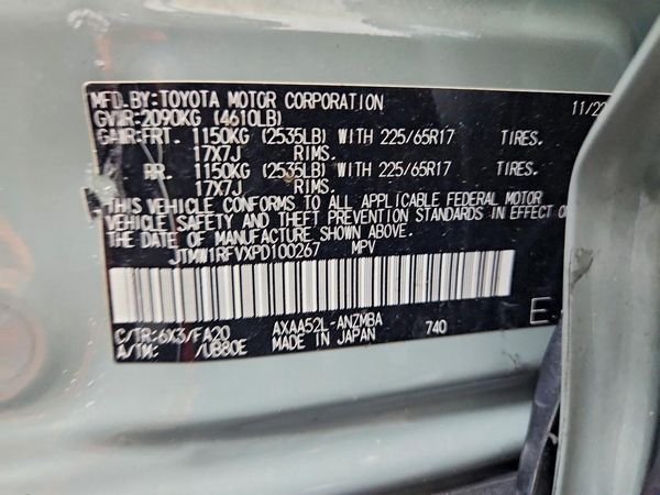 2023 TOYOTA RAV4