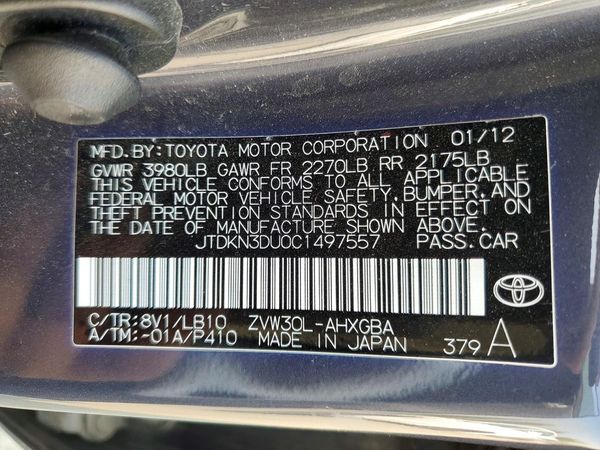 2012 TOYOTA PRIUS — VINS